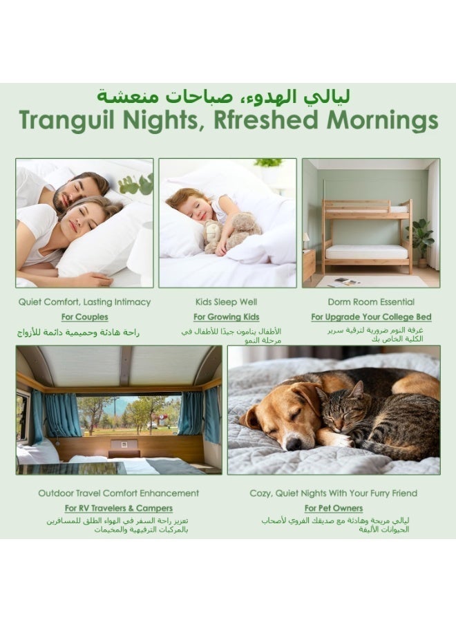 LBMT غطاء مرتبة ناعم 200*150 سم من الفيسكوز المشتق من الخيزران،وسادة علوية سميكة قابلة للتنفس مع جيب عميق، غطاء مرتبة ناعم قابل للتنفس لتخفيف آلام الظهر، أخضر - Image 5